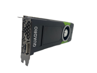 NVIDIA Quadro P5000 Grafikkarte 16 GB 256-Bit GDDR5X 4x DP DVI-D 7680 x 4320