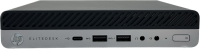 HP EliteDesk 800 G5 Mini PC | i5-9500T (6x3,7GHz) 16GB...