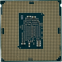 INTEL Core i5-6500 Quad-Core | 4 x 3,2 GHz | FC-LGA 1151 CPU / Prozessor | SR2L6