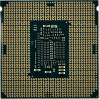 Intel Xeon E3-1270v6 | 4 x 3.80GHz 8M 8GT/s | CPU...