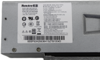 HuntKey | 210W 80+ Bronze Power Supply Unit | HK310-71PP S0 | 00PC753 SP50H29536