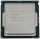 Intel Core i5-6600 CPU 4 Core 3.3 GHz 6 MB Smart Cache FCLGA1151 SR2BW