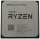 AMD Ryzen 9 5950X AM4 3,4GHz 4,9GHz Boost 16 Kerne 32 Threads 72 MB Cache 105W