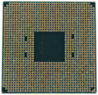 AMD Ryzen 5 3600 AM4 3,6GHz 4,2GHz Boost 6 Kerne 12 Threads 35 MB Cache 65W TDP